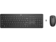 HP 235 Draadloze Muis en Toetsenbord Combo