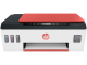 HP Smart Tank 519 Thermische inkjet met een snelheid van 11 pagina's per minuut, resolutie van 4800 x 1200 DPI, A4 formaat, met Wi-Fi functionaliteit.