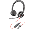Poly Blackwire 8225 Stereo Microsoft Teams Certified USB-C Headset + USB-C/A Adapter